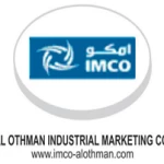 مؤسسة العثمان للتسويق الصناعي